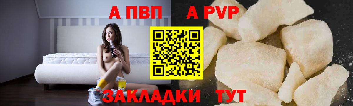  Cocaine Пушкино