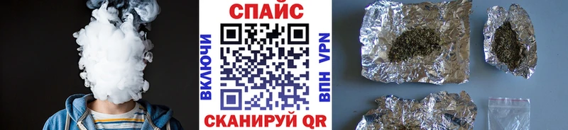 магазин    Пушкино  БУТИРАТ GHB 