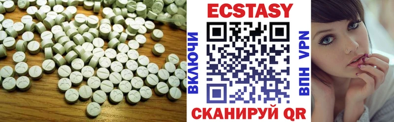 Ecstasy Punisher  Пушкино 