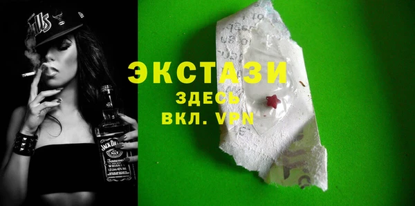 прущие крисы Арсеньев