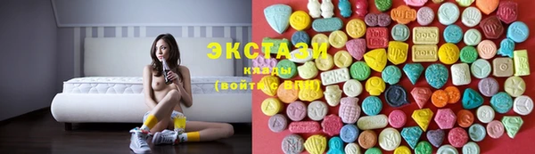 бутират Аркадак