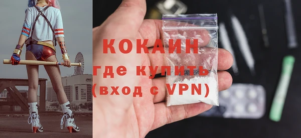 прущие крисы Арсеньев
