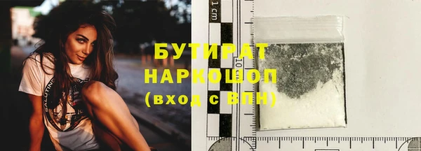 прущие крисы Арсеньев