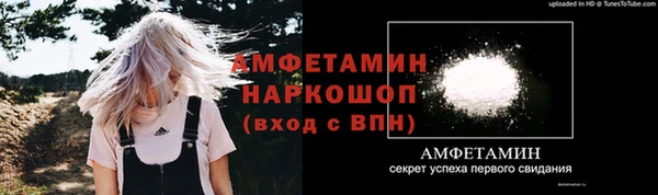 прущие крисы Арсеньев