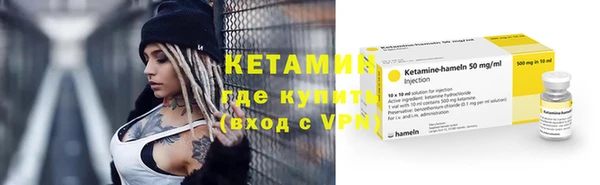 прущие крисы Арсеньев