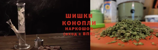 соль ск Армянск