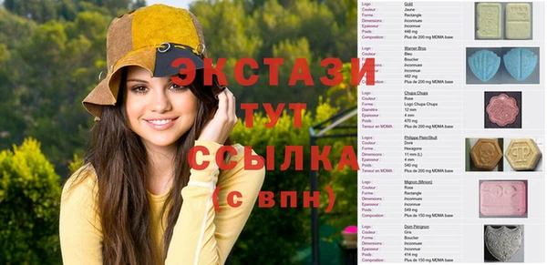 прущие крисы Арсеньев