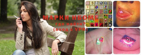 прущие крисы Арсеньев