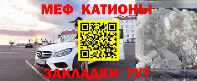 индика Партизанск