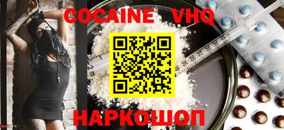 индика Партизанск