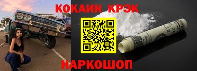 мдпв Пенза
