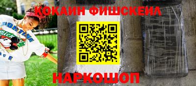 мдпв Пенза