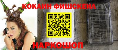 мдпв Пенза