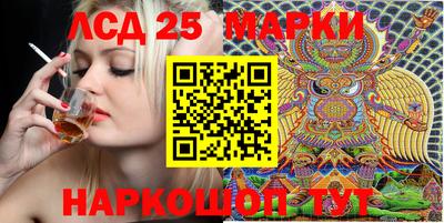 мдпв Пенза