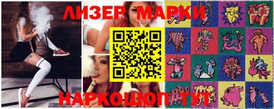 мдпв Пенза