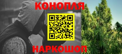 MESCALINE Первоуральск