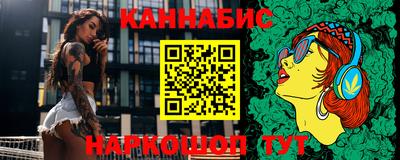 мдпв Пенза