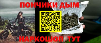 MESCALINE Первоуральск