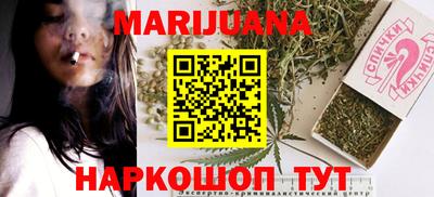 мдпв Пенза