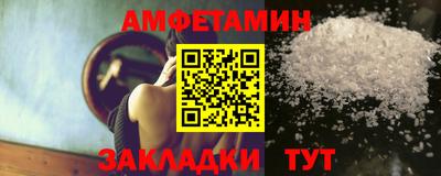 MESCALINE Первоуральск