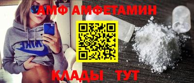 мдпв Пенза