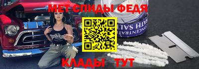 MESCALINE Первоуральск