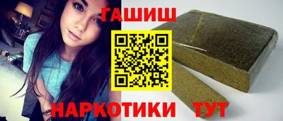 мдпв Пенза