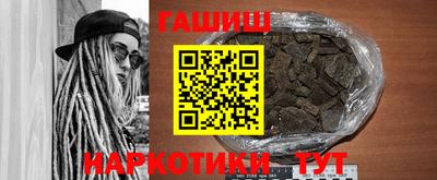 MESCALINE Первоуральск