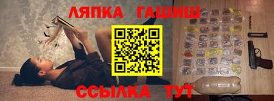 MESCALINE Первоуральск
