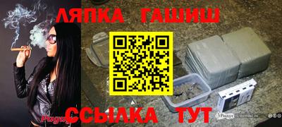 MESCALINE Первоуральск