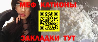мдпв Пенза